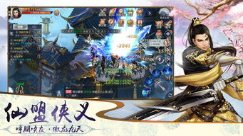 热播短剧九龙天帝合集（九天龙帝完整版）