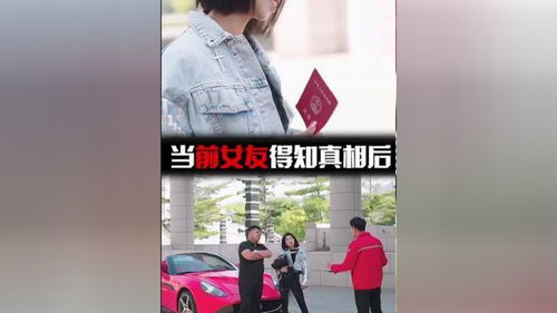 竖屏版热播短剧在哪看【竖屏剧是什么】