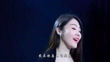 抖音热播短剧白月光是真的吗：抖音热歌白月光
