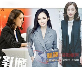 亲爱的翻译官短剧热播（亲爱的翻译官短剧热播了吗）