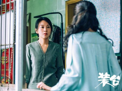 热播短剧情迷大结局，情迷剧情是讲什么的