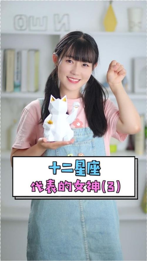 星喵热播短剧有哪些好看的（星演喵姐）