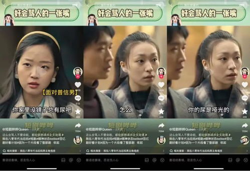 乐成热播短剧在哪看啊【乐成集团】