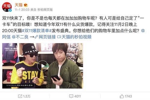 热播短剧文案怎么写的：爆款短剧