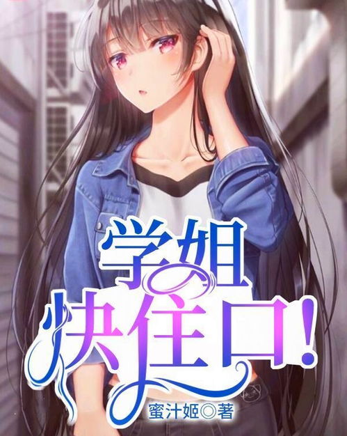 小说推文热播短剧推荐 - 小说推文热播短剧推荐完结