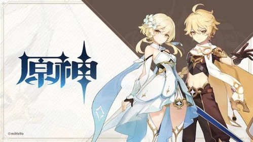 热播短剧至尊神眼22【至尊神眼动漫】