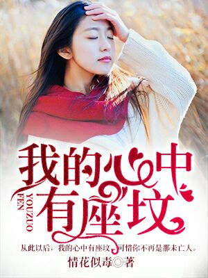 心言热播短剧免费观看全集（心言视频）