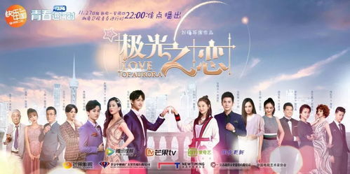 热播短剧花间传奇超值版z【花间way】