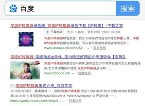判断热播短剧的软件有哪些：怎么知道短片是哪部 电视剧
