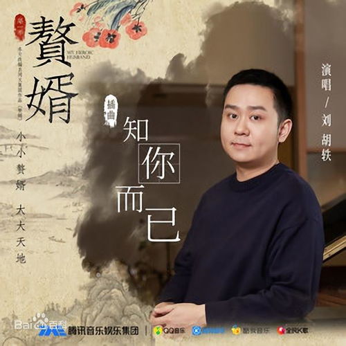 热播短剧免费观看下载，短剧榜电视剧2021