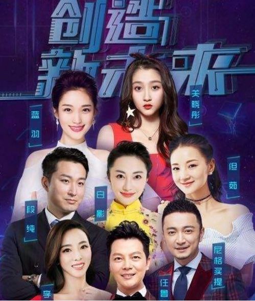 热播短剧双生归来免费观看【双生在线播放完整】
