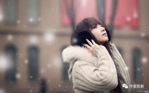热播短剧依雪重生记 - 依雪小说女主