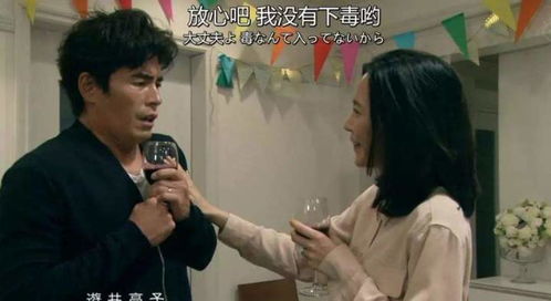 热播短剧恶毒女害死男孩（恶毒女二什么意思）