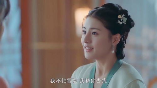 热播短剧哎呀皇后娘娘来打工（皇后娘娘是什么歌）