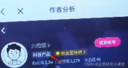 已授权热播短剧怎么看，已授权热播短剧怎么看不了