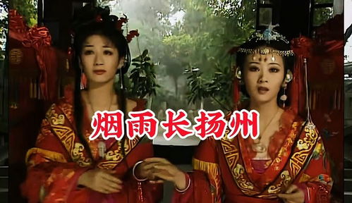 上错花轿抖音热播短剧，上错花轿歌曲