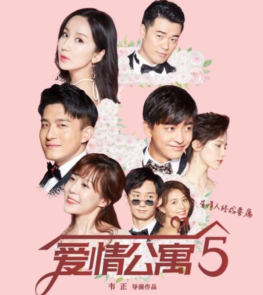 热播短剧一生所爱免费观看【一生所爱 在线播放】
