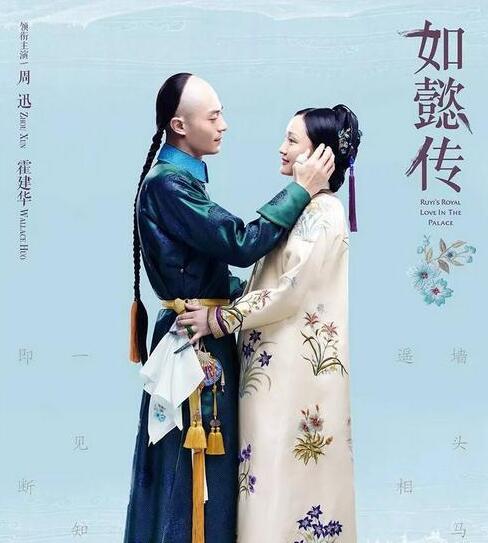 共赴人生风雨短剧热播 - 共赴人生风雨短剧热播完整版