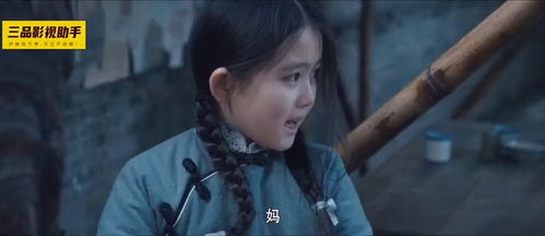 热播短剧小孩电视剧：关于小孩电视剧