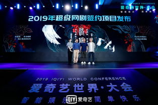 爱奇艺热播短剧推荐（爱奇艺爆款网剧）