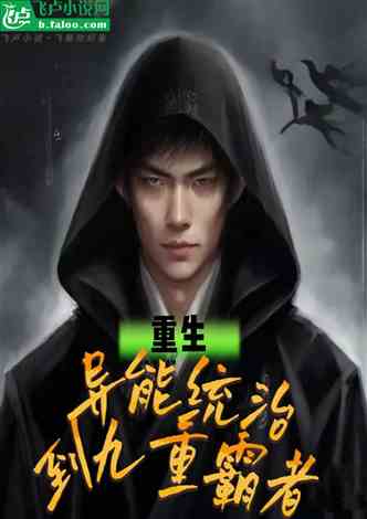 强烈推荐短剧热播小说（短片小说好看）