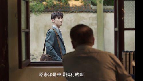短剧《离家后我独自盛放》热播，离家后作