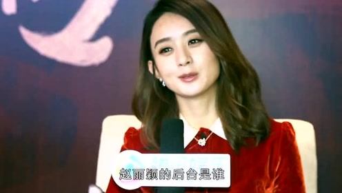 有个叫李瑶的热播短剧名字【李瑶演员】