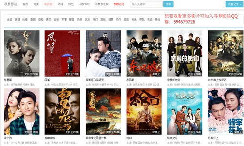 短剧推荐正在热播影门 - 短剧电视剧推荐2021