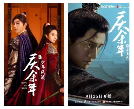 热播短剧《斩龙》在线观看 - 斩龙电影