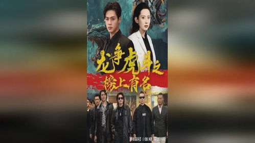 热播短剧收藏剧有哪些【收藏短片】