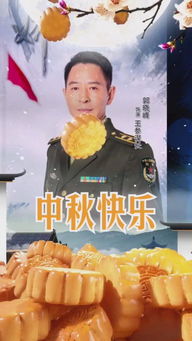 相思遥寄眼前人短剧热播【遥寄相思苦求下句】