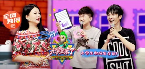 最近爱奇艺短剧热播，最近爱奇艺很火的电视剧