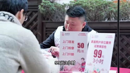 小短剧热播的剧有哪些，小短剧是什么意思