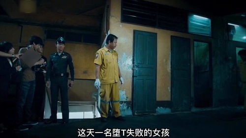 无尿点的热播短剧：无尿点惊悚片