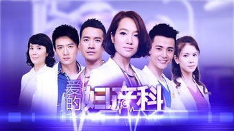 热播短剧龙枭免费收看（小说男主角龙枭）