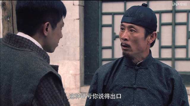 短剧热播逆子悔不当初（逆子完整版）