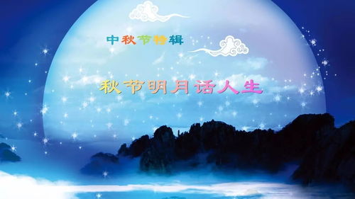 热播短剧月是故乡明持续更新【月是故乡明 电视猫】