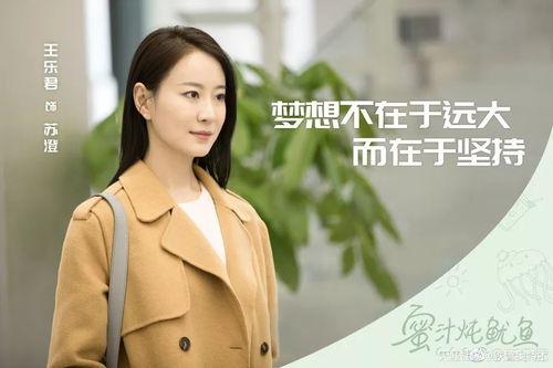 热播短剧叶瑶是谁演的啊：女主叫叶瑶