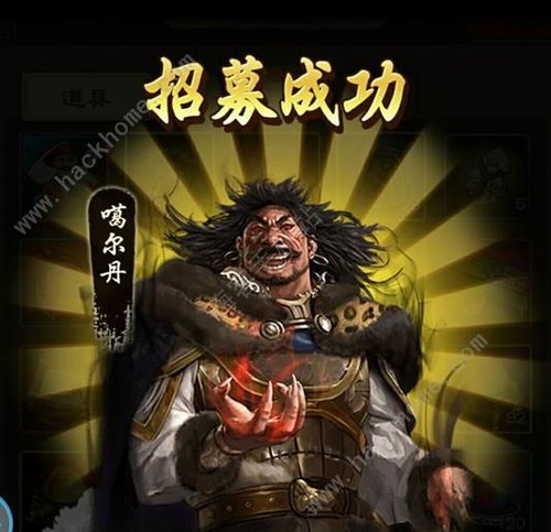 热播短剧风流小县令在线观看（风流小县令平民玩家攻略）