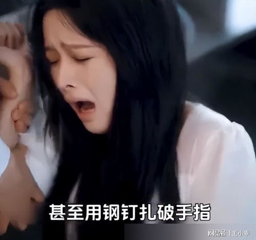 虐恋抖音热播短剧有哪些 - 虐恋抖音热播短剧有哪些剧