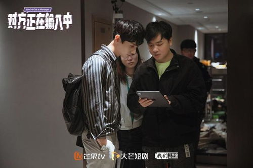 芒果台热播的短剧双男主：芒果tv双男主剧
