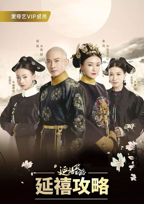 短剧《护国神帅》热播：护国神帅百度百科