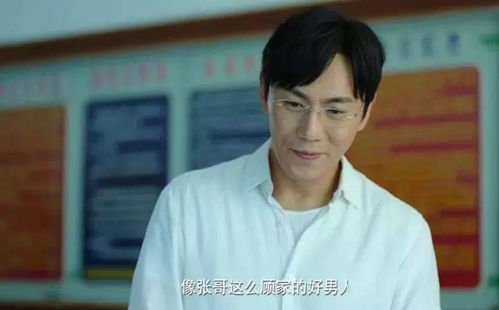 一口气看完热播短剧狂医完整版，我要看小说狂医