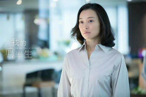 热播短剧里的明薇扮演者【女主叫明微的小说】