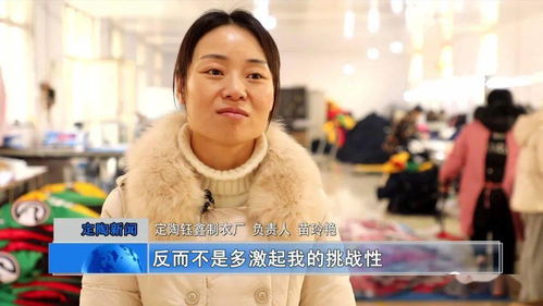 热播短剧小女孩500万