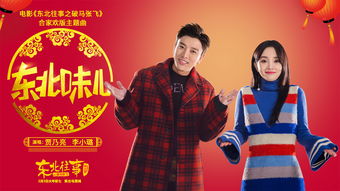 短剧热播音乐有哪些歌曲，短剧题材