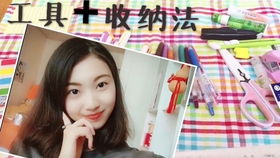 七月吖热播短剧：七月vlog