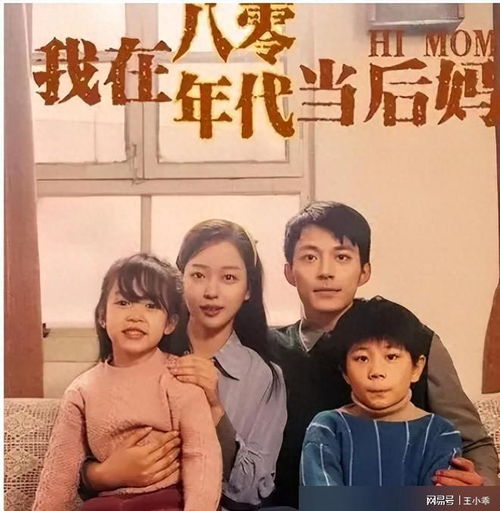 追剧最近热播的短剧，2021最近追剧大家都在看什么