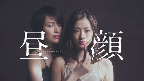 热播短剧周小姐在线播放（周小姐图片）