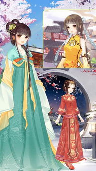 太子妃养成记短剧热播，太子妃养成计划